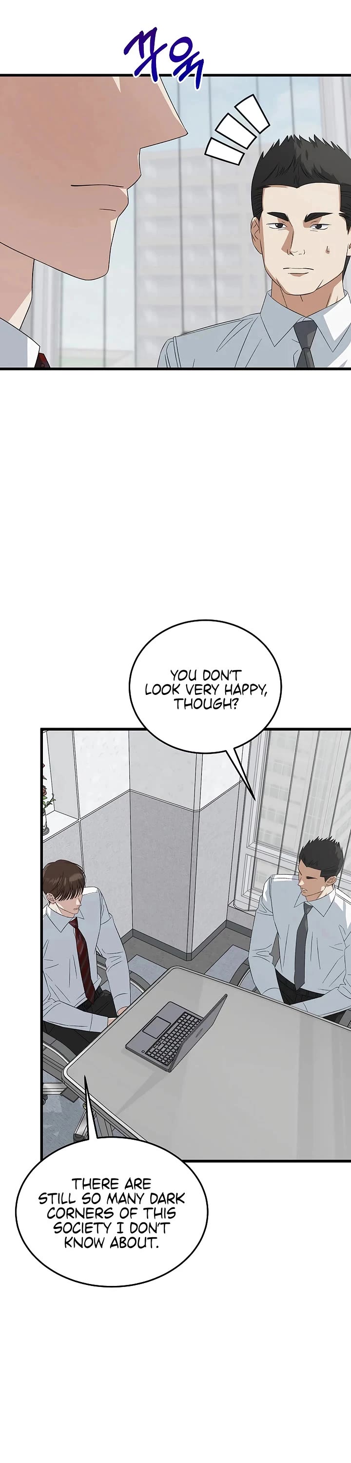 This Is The Law chapter 197 page 50