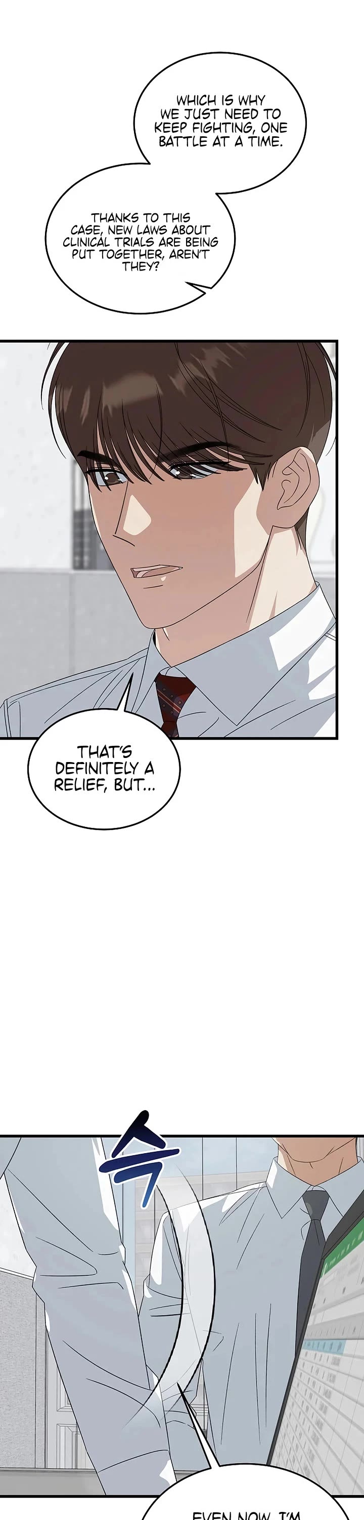 This Is The Law chapter 197 page 51