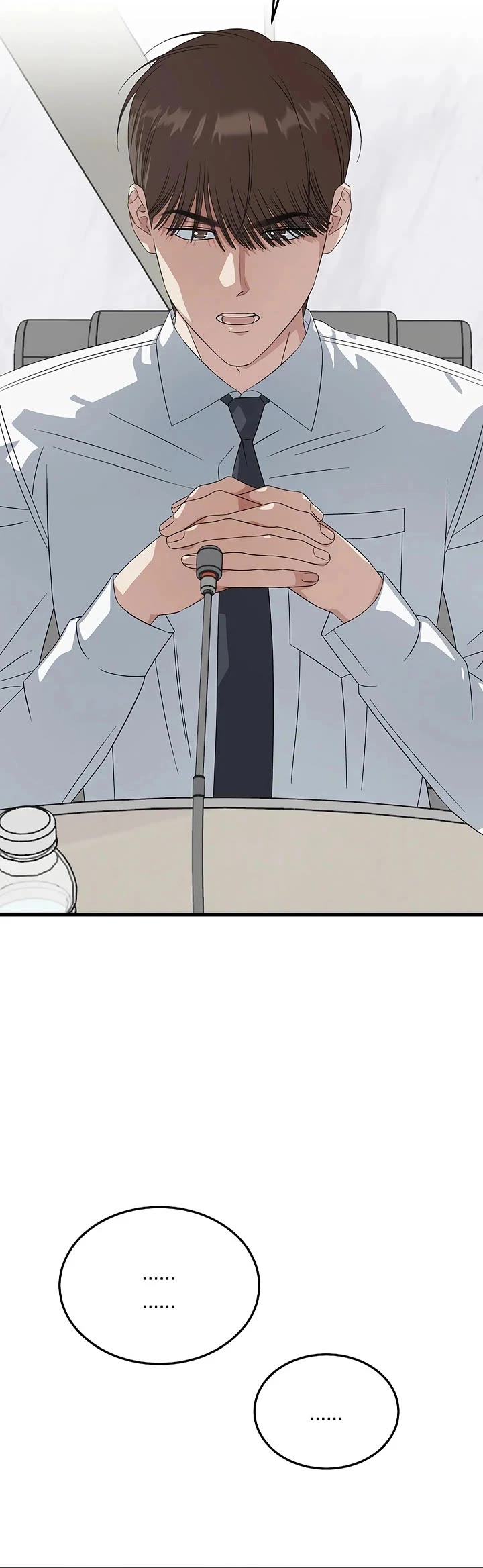 This Is The Law chapter 198 page 10