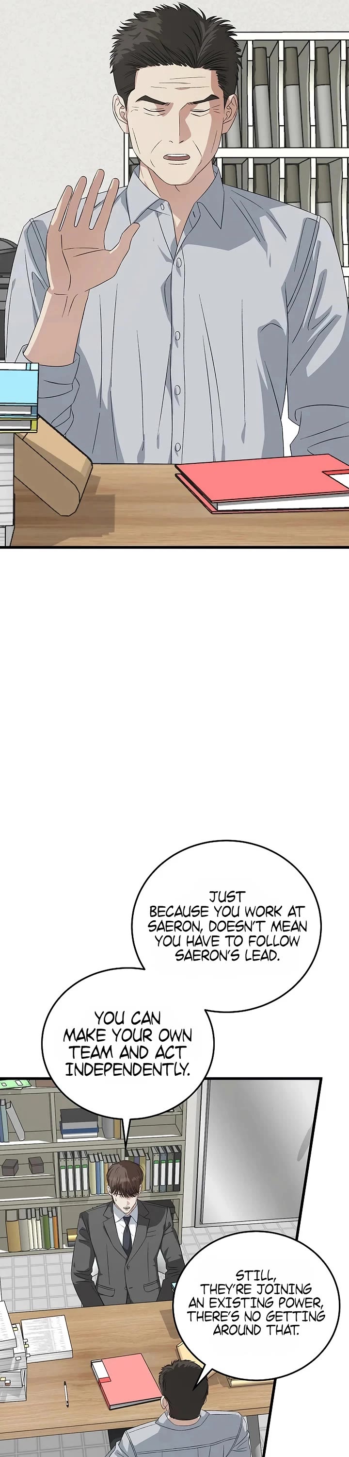 This Is The Law chapter 198 page 31