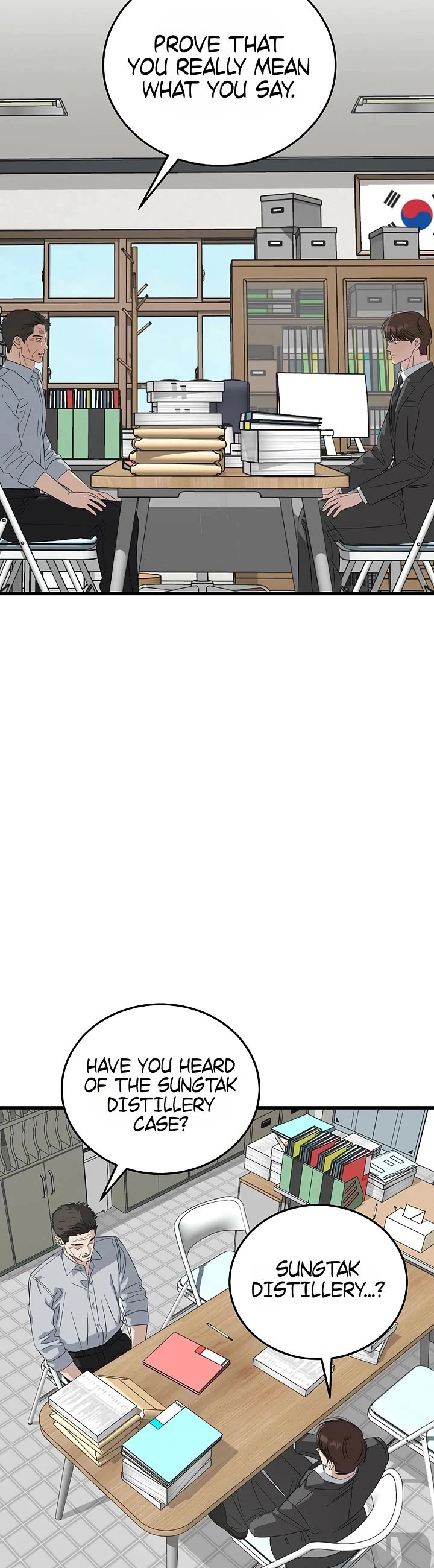 This Is The Law chapter 198 page 36
