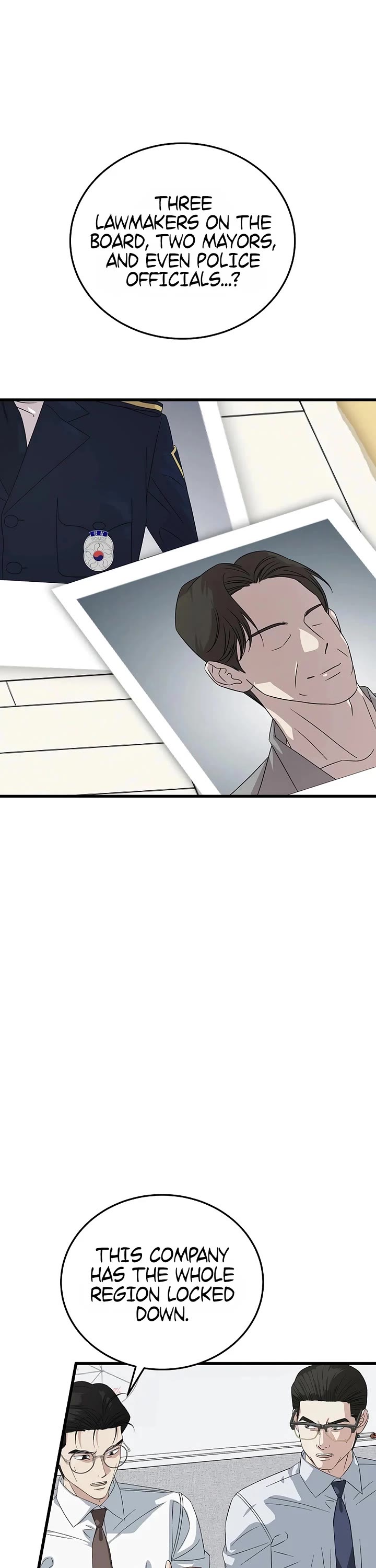 This Is The Law chapter 198 page 42