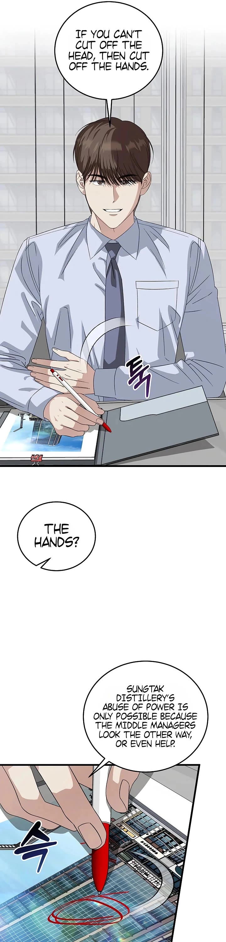 This Is The Law chapter 198 page 46
