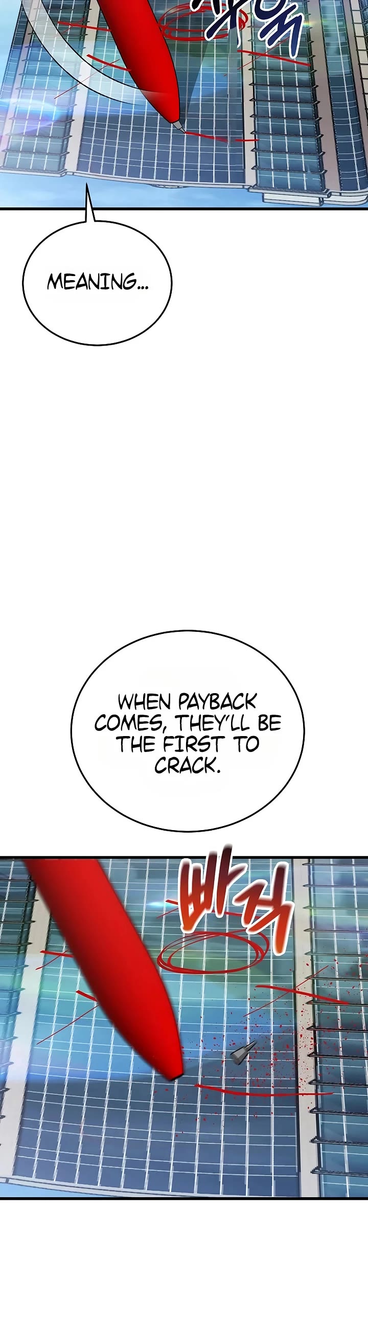 This Is The Law chapter 198 page 49