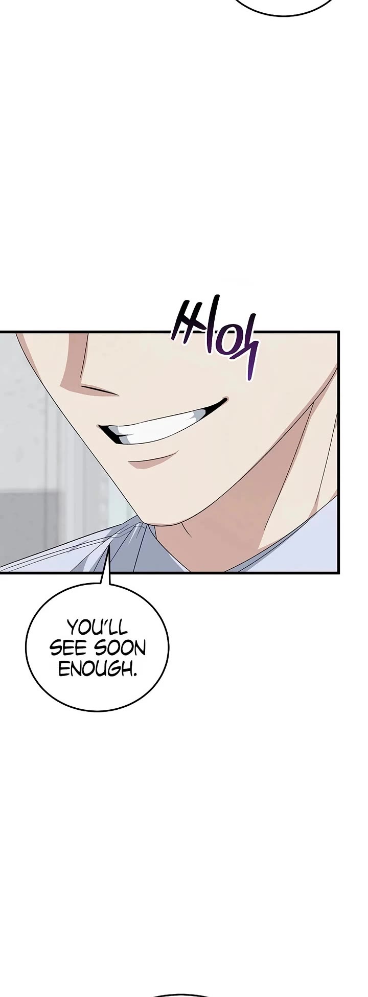This Is The Law chapter 198 page 51