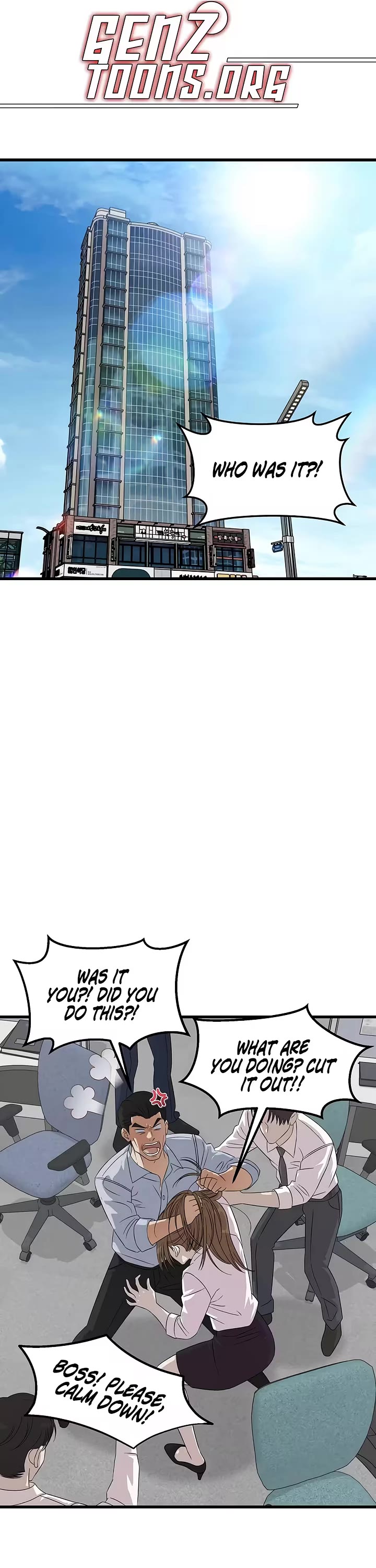 This Is The Law chapter 199 page 1