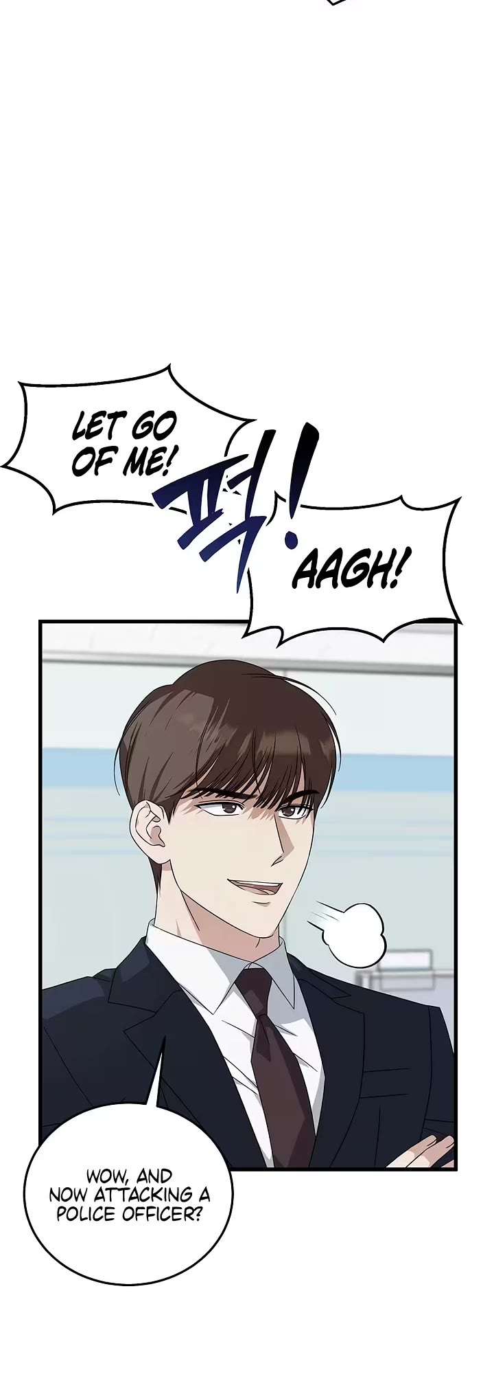 This Is The Law chapter 199 page 10