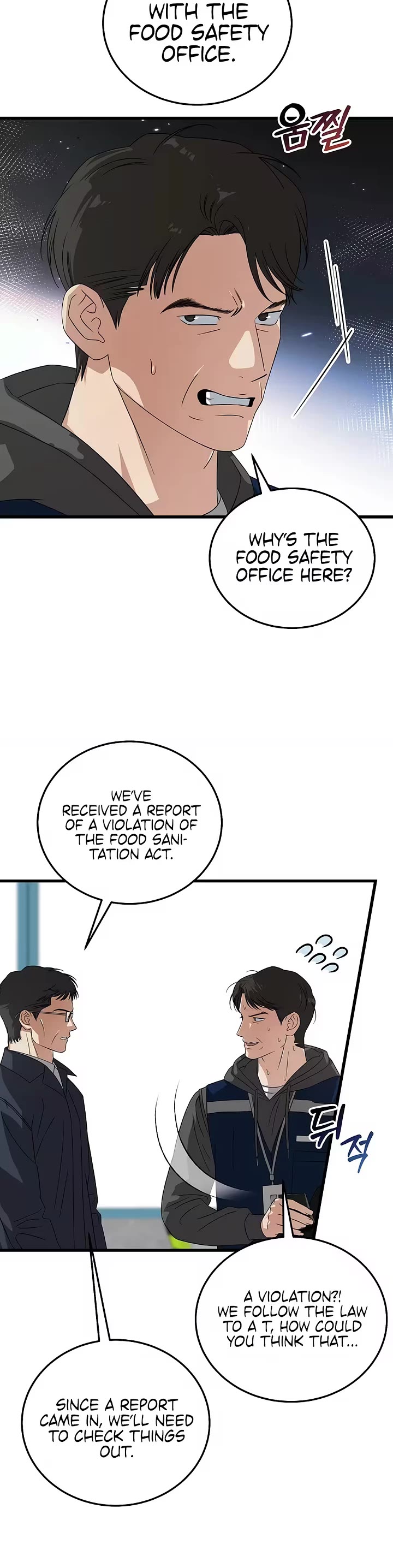 This Is The Law chapter 199 page 14