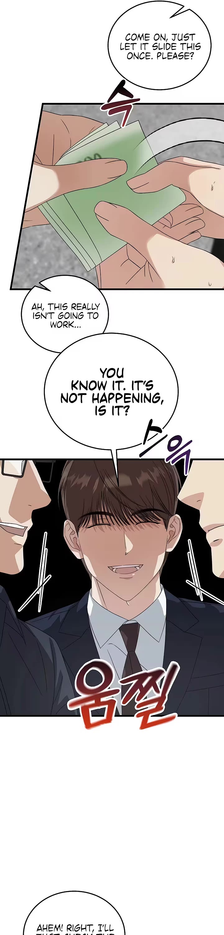 This Is The Law chapter 199 page 15