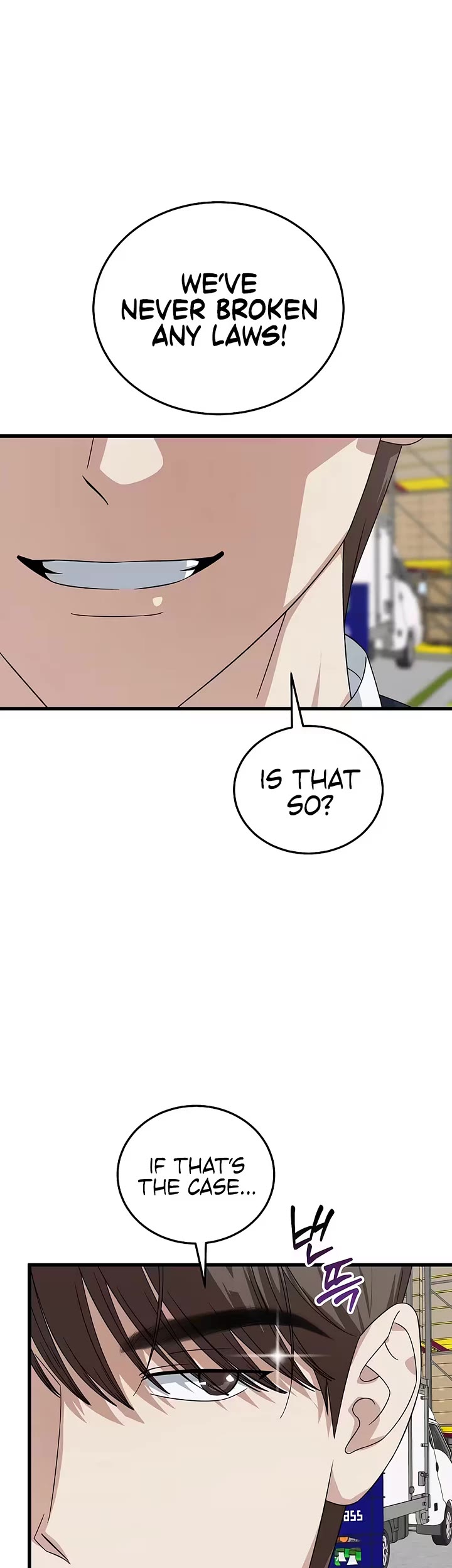 This Is The Law chapter 199 page 17
