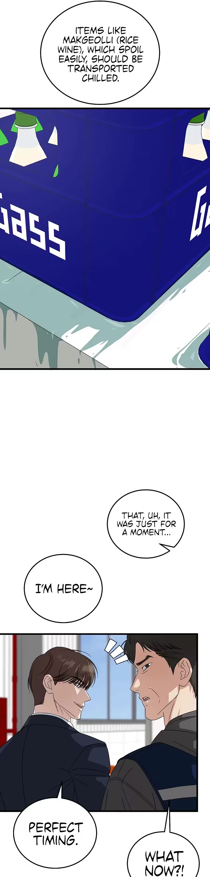 This Is The Law chapter 199 page 19