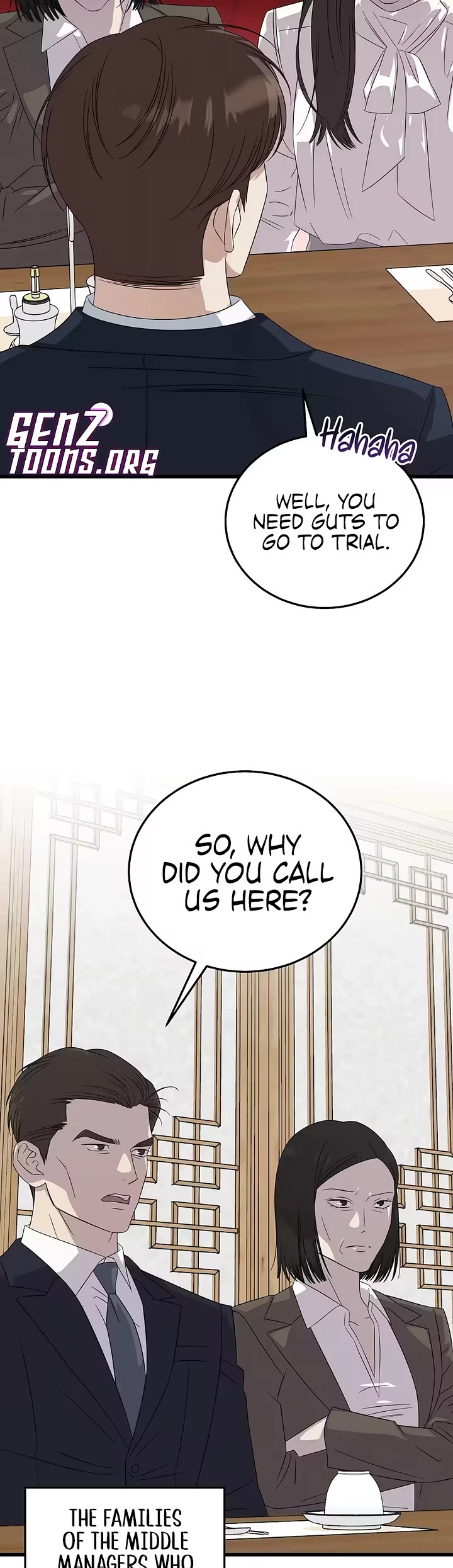 This Is The Law chapter 199 page 25
