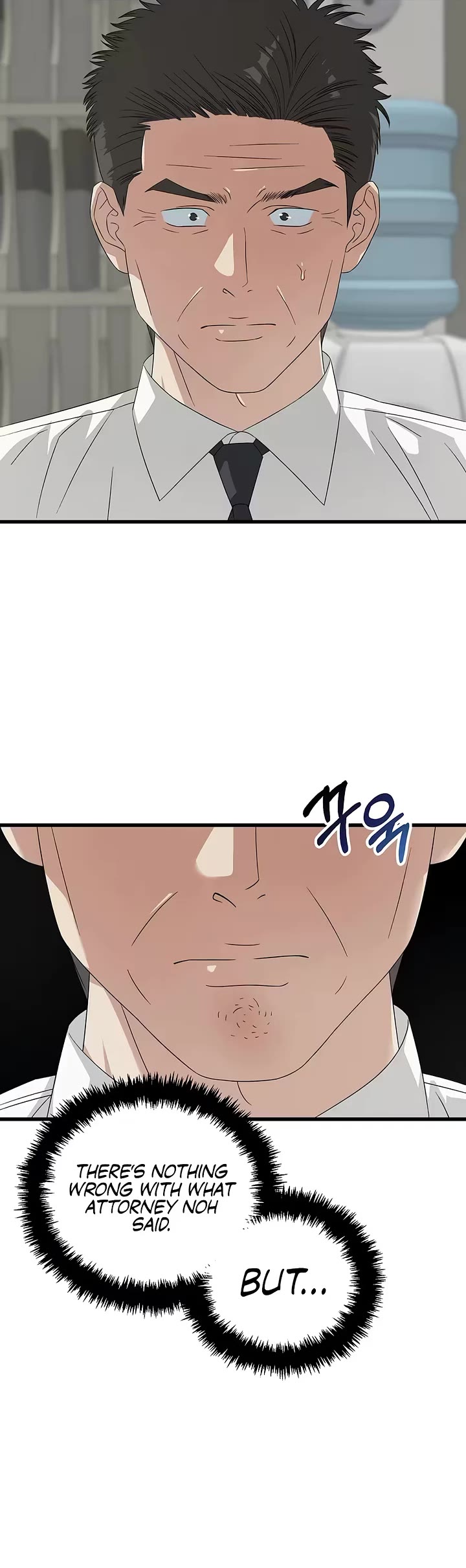 This Is The Law chapter 199 page 42