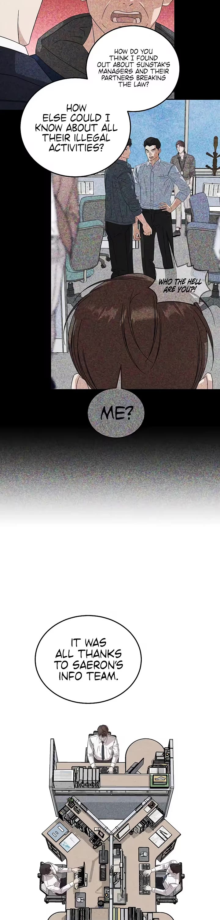 This Is The Law chapter 199 page 44