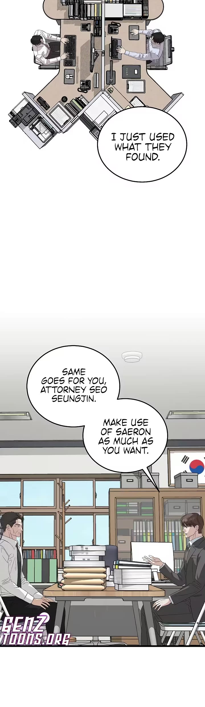 This Is The Law chapter 199 page 45