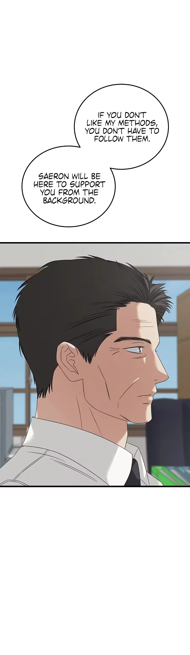 This Is The Law chapter 199 page 46