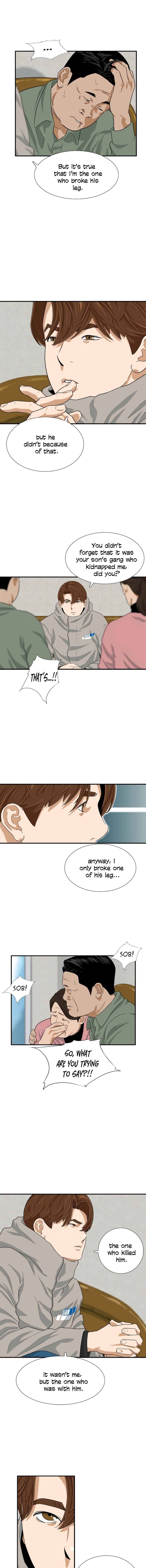 This Is The Law chapter 20 page 10