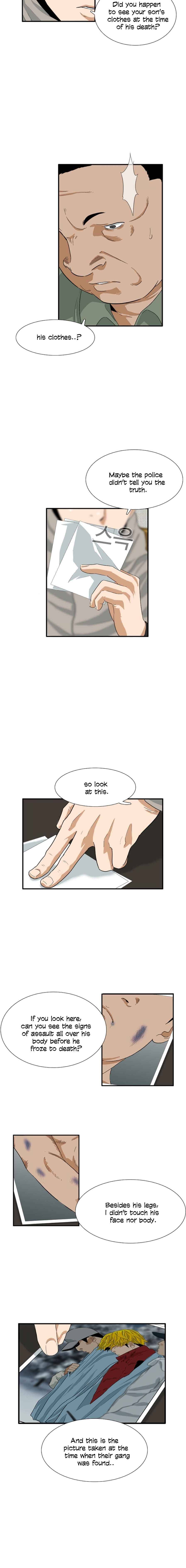 This Is The Law chapter 20 page 11