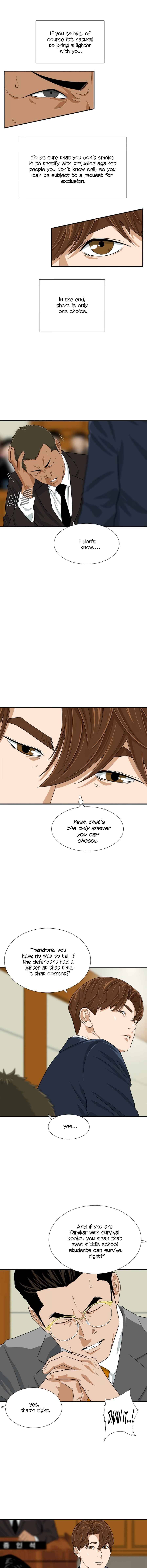 This Is The Law chapter 20 page 3