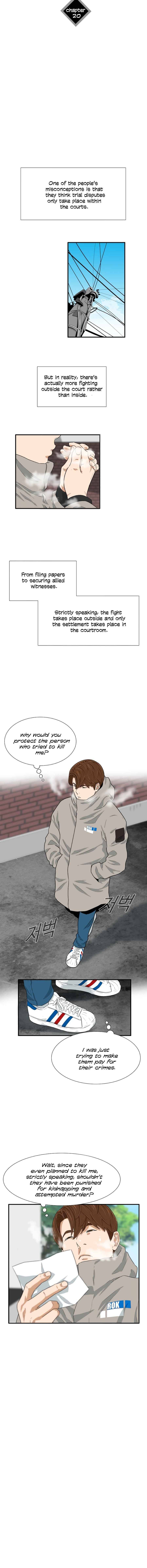 This Is The Law chapter 20 page 6