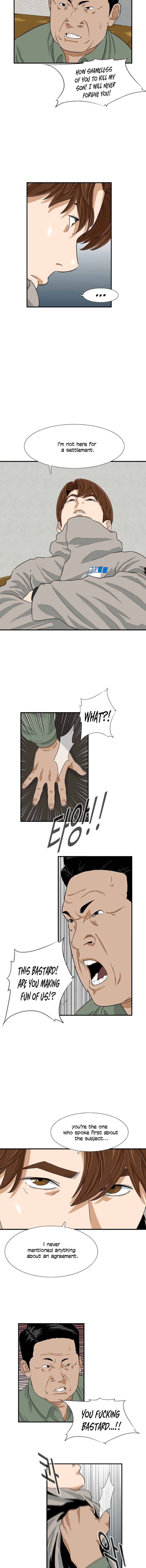 This Is The Law chapter 20 page 8