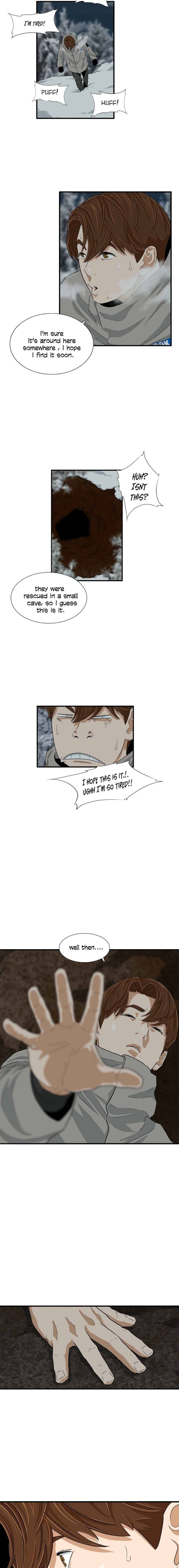 This Is The Law chapter 21 page 11