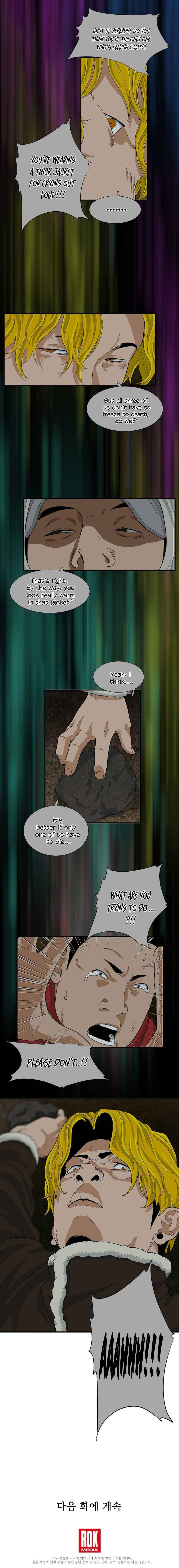 This Is The Law chapter 21 page 13