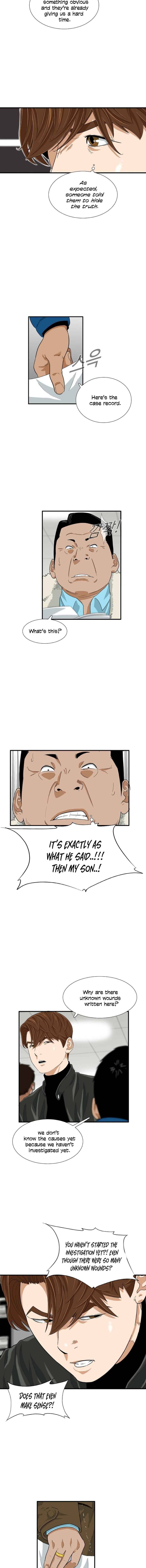 This Is The Law chapter 21 page 5