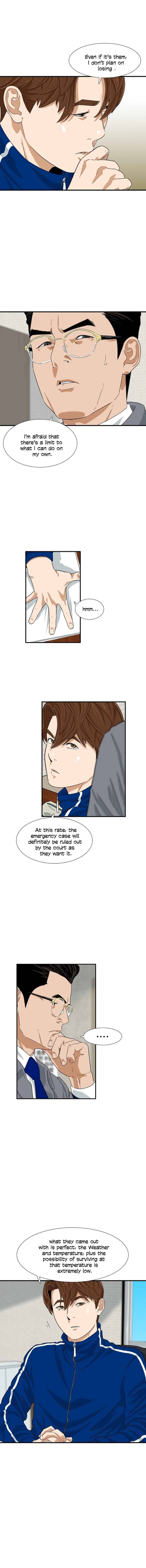 This Is The Law chapter 22 page 10