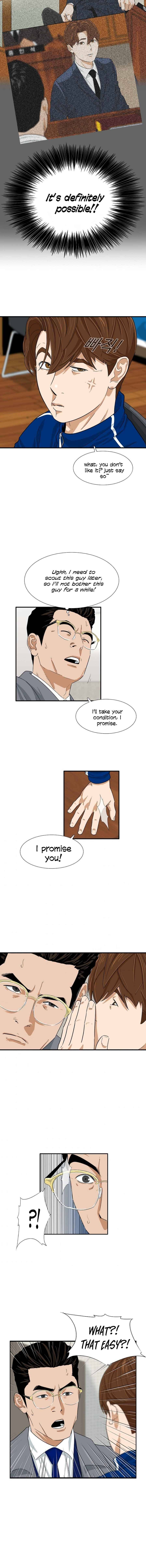 This Is The Law chapter 22 page 13