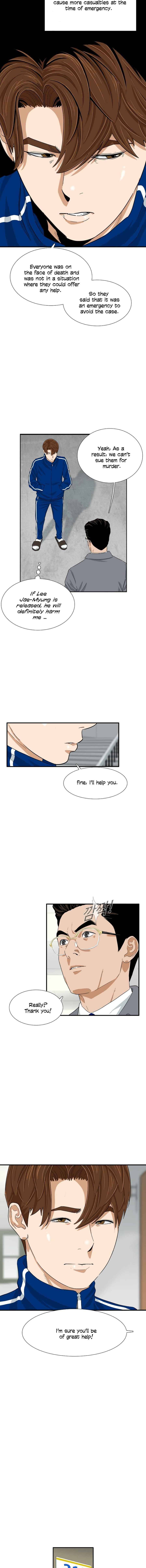 This Is The Law chapter 22 page 8