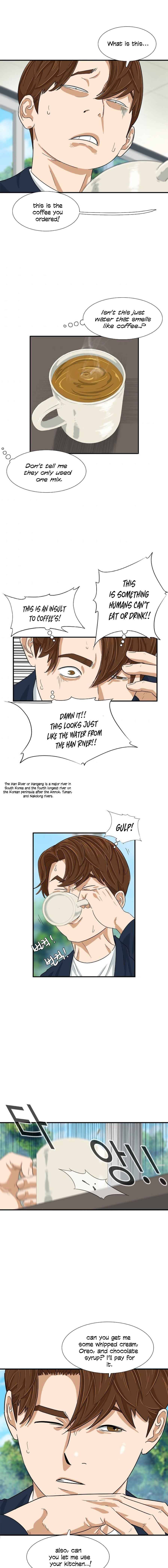 This Is The Law chapter 23 page 12