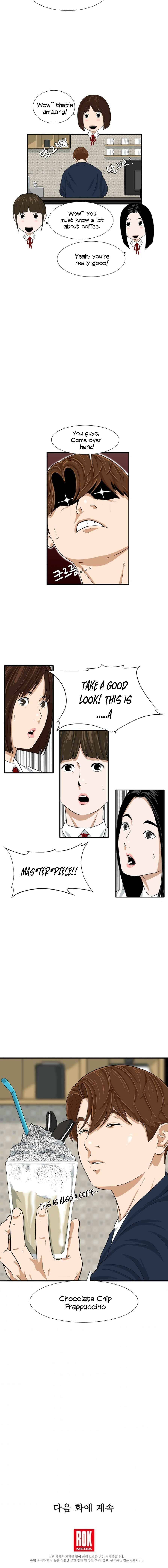 This Is The Law chapter 23 page 13