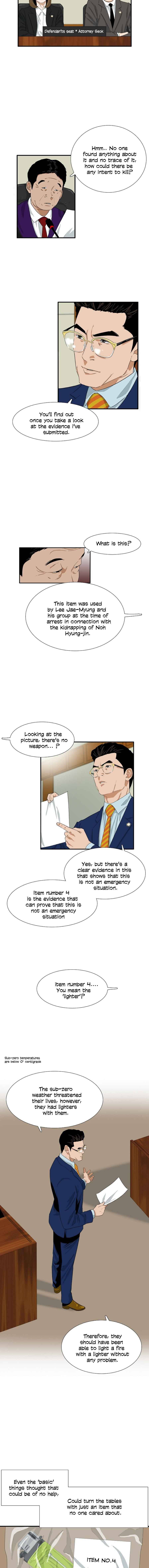 This Is The Law chapter 23 page 4