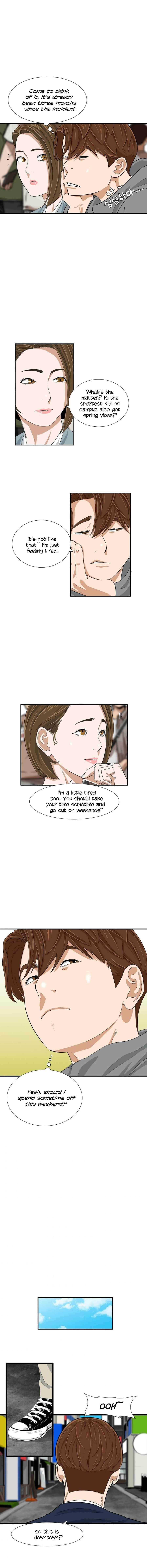 This Is The Law chapter 23 page 7