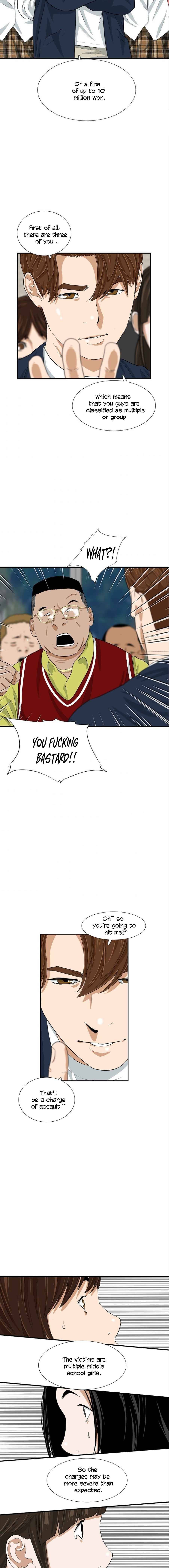 This Is The Law chapter 24 page 12