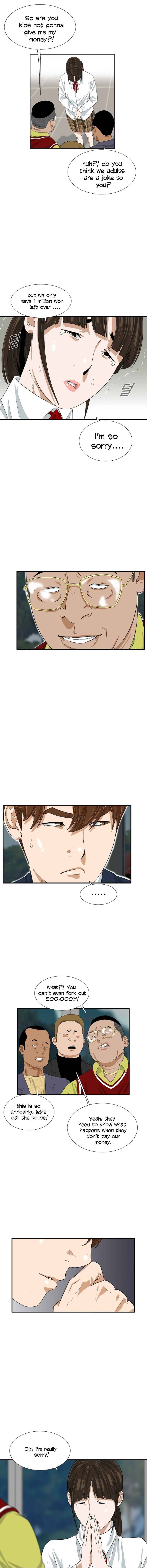 This Is The Law chapter 24 page 8