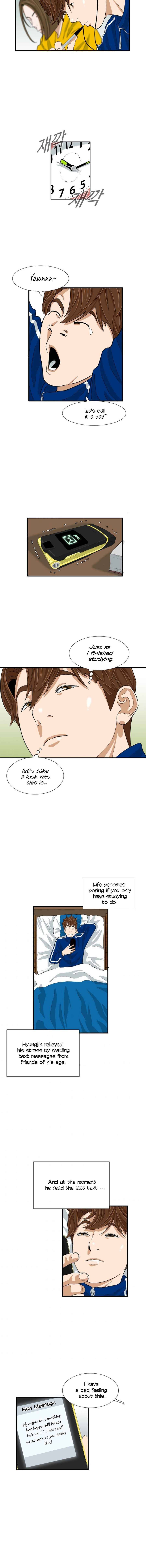 This Is The Law chapter 25 page 10