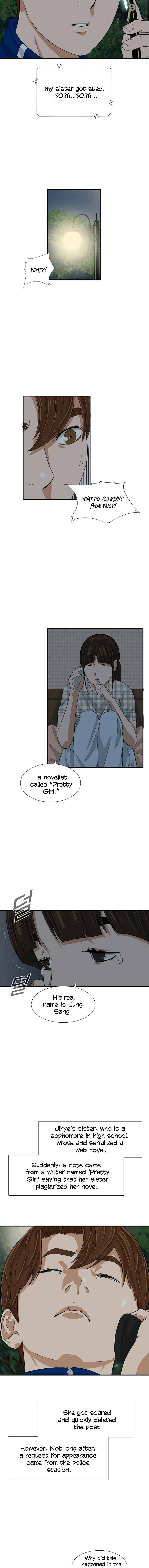 This Is The Law chapter 25 page 12