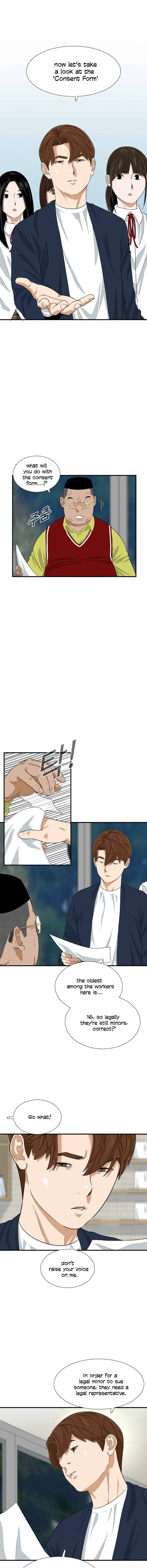 This Is The Law chapter 25 page 2