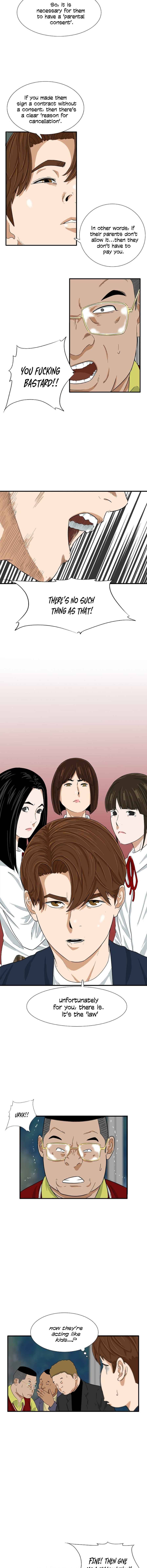 This Is The Law chapter 25 page 3