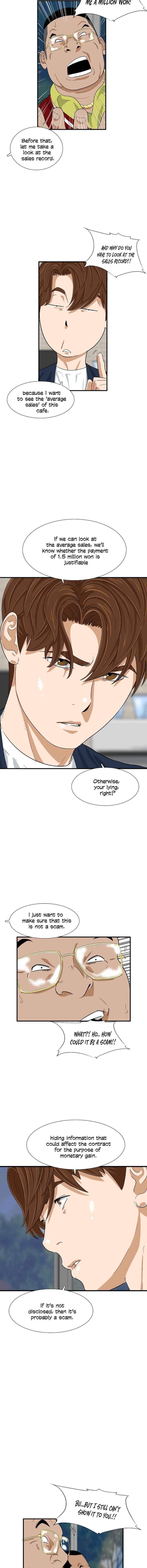 This Is The Law chapter 25 page 4