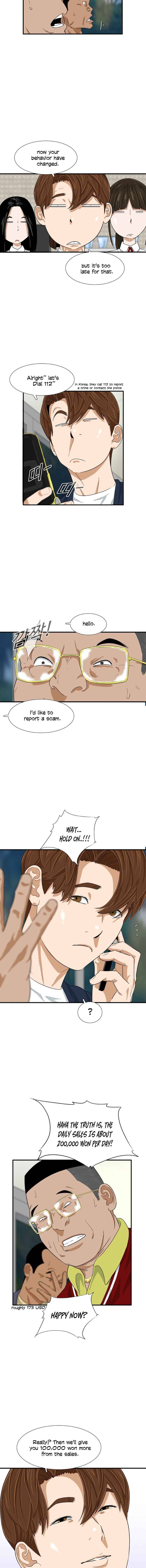 This Is The Law chapter 25 page 5