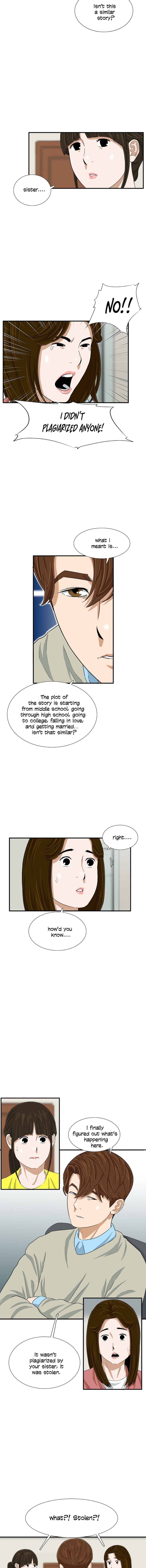 This Is The Law chapter 26 page 10