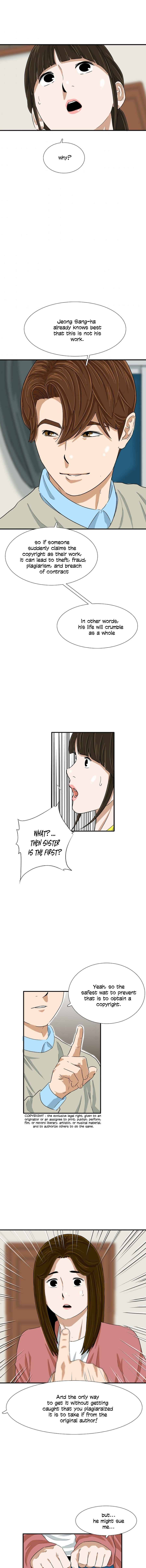 This Is The Law chapter 26 page 12