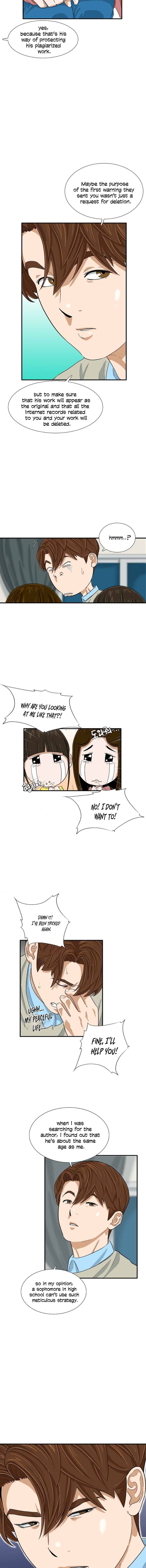 This Is The Law chapter 26 page 13