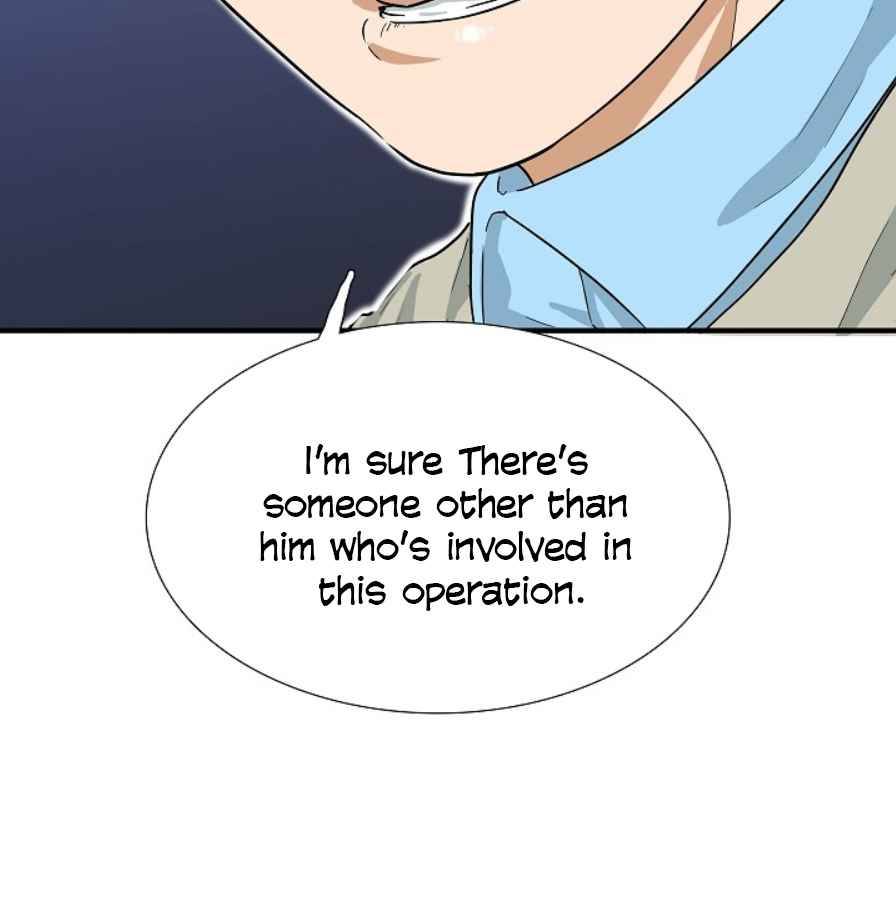 This Is The Law chapter 26 page 14