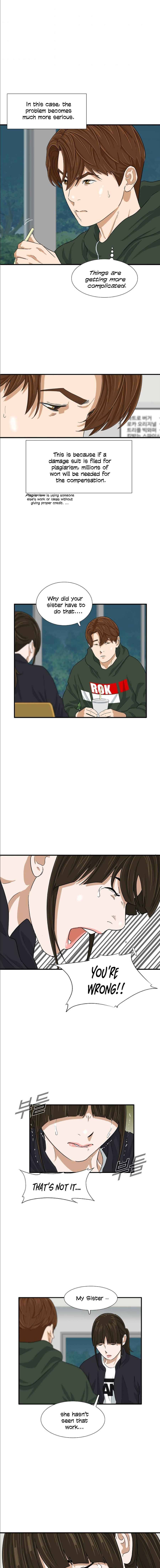 This Is The Law chapter 26 page 2