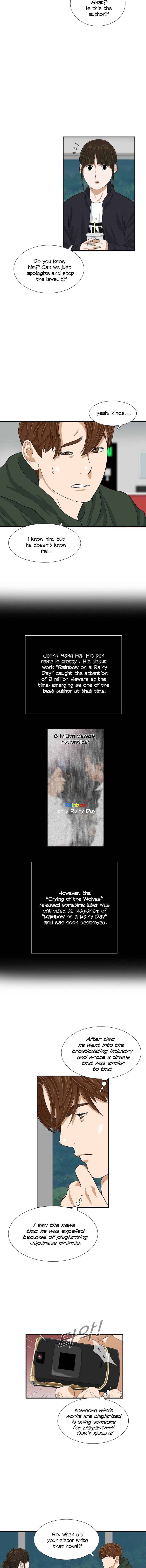 This Is The Law chapter 26 page 5