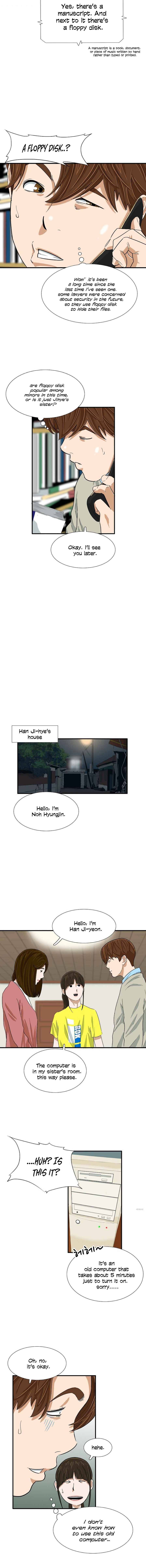 This Is The Law chapter 26 page 8